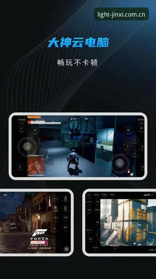 金喜体育官方入口焕新版更新日志安卓版：从v2.0.8开始，重新理解足球数据